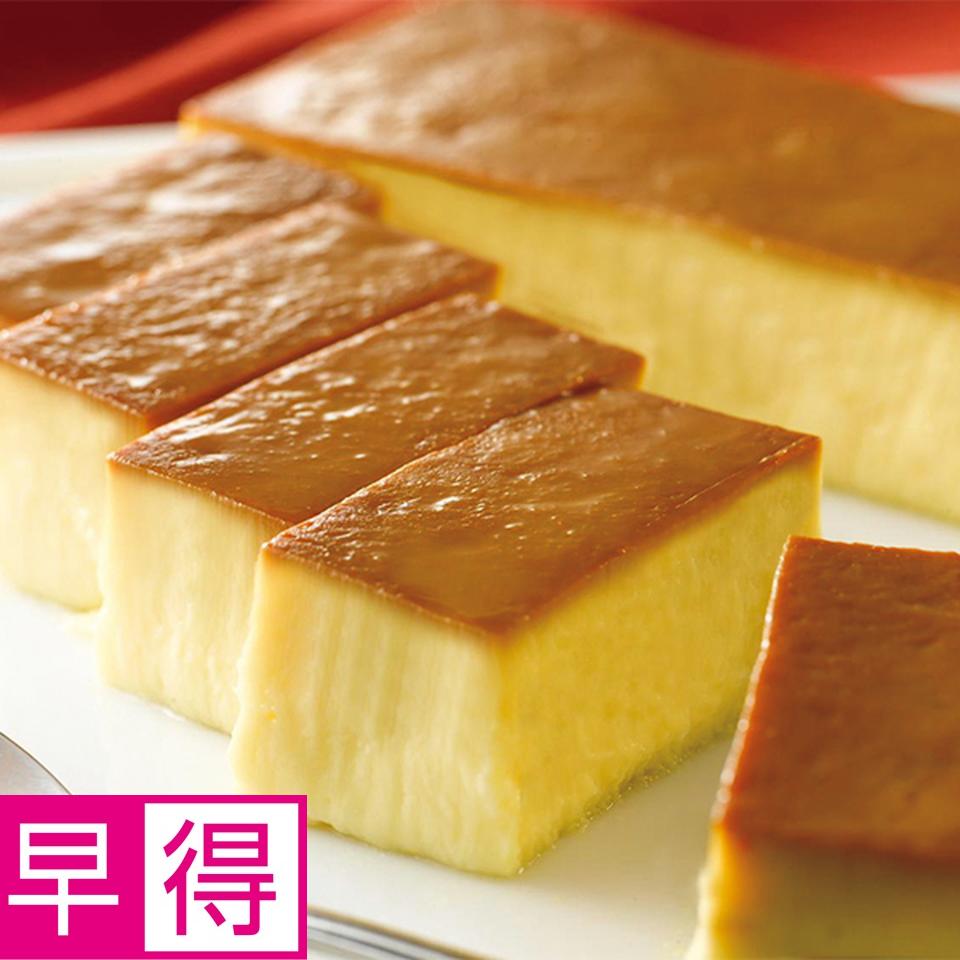【お歳暮 ギフト早得】鶏三和　三和の純鶏　名古屋コーチンたまごぷりん２個セット 商品サムネイル
