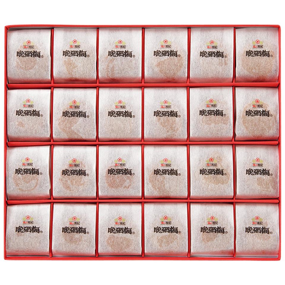 【夏の贈りもの】南紀梅干　晩稲梅（おしねうめ） 商品サムネイル