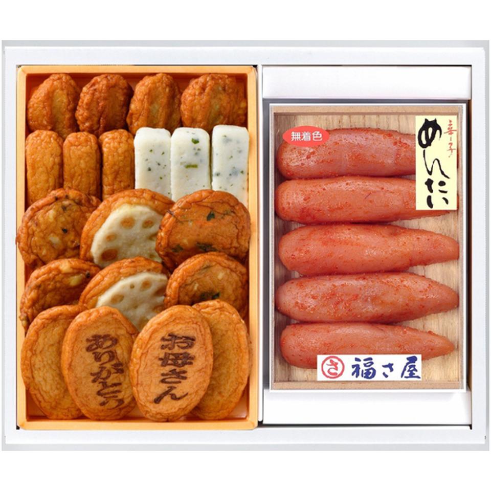 【母の日】月揚庵さつま揚げ・福さ屋明太子セット 商品サムネイル