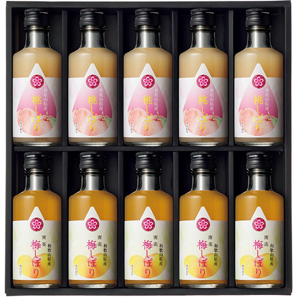 【夏の贈りもの】ふみこ農園　白桃＆梅ドリンク１０本セット 商品サムネイル