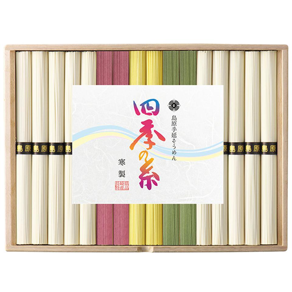 【夏の贈りもの】長崎県島原手延素麺協同組合連合会　島原手延素麺　四季の糸　「彩」 商品サムネイル