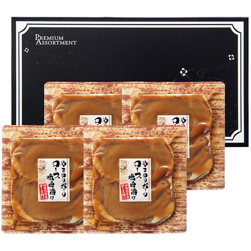 【夏の贈りもの】やまゆりポークロース味噌漬け 商品サムネイル