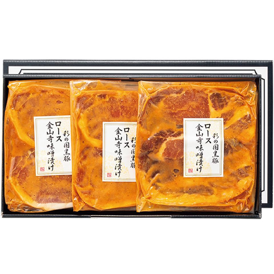 【夏の贈りもの】彩の国黒豚ロース味噌漬け 商品サムネイル