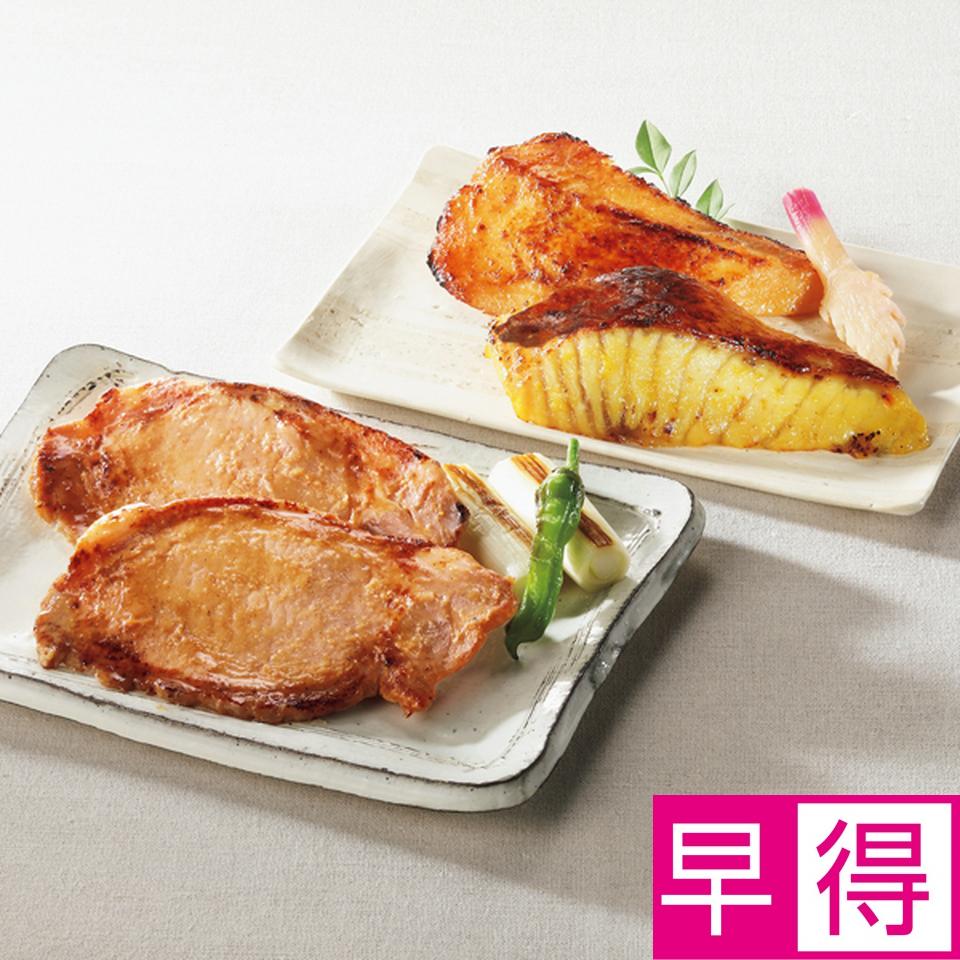 【お歳暮 ギフト早得】国産豚ロース味噌漬け・国産漬け魚セット 商品サムネイル