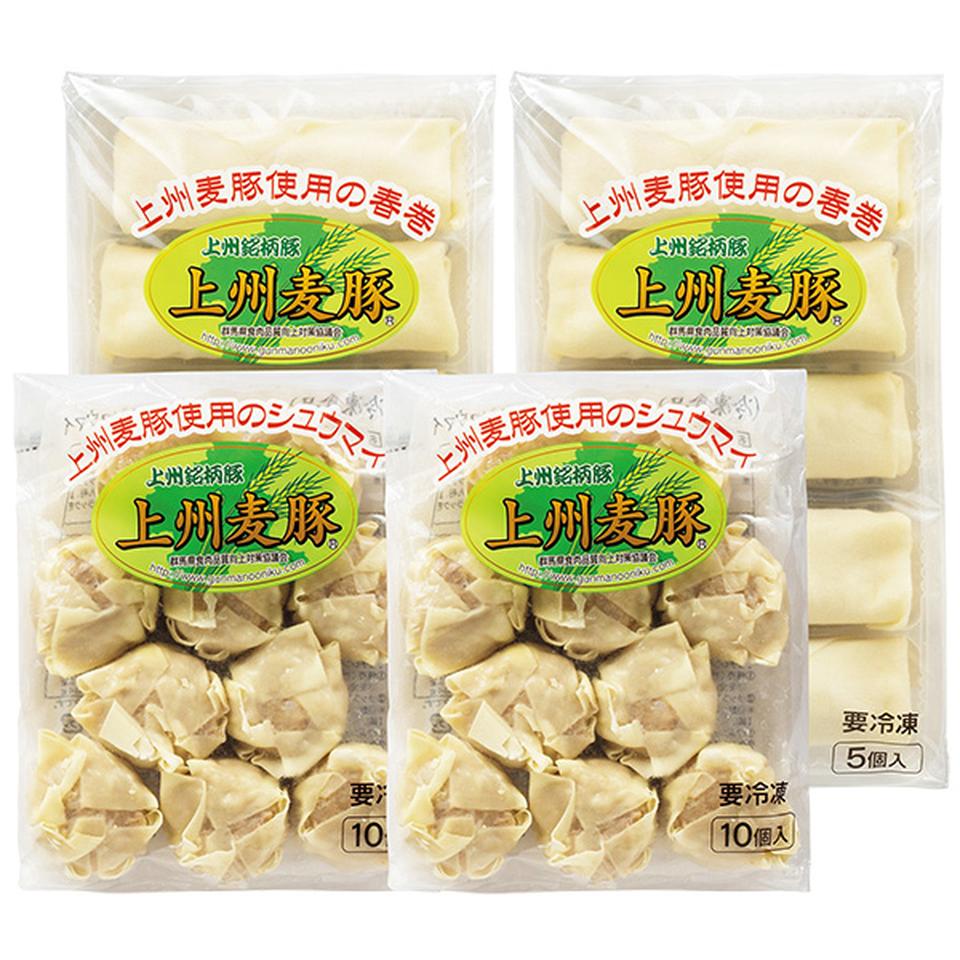 【夏の贈りもの】上州麦豚シュウマイ・春巻きセット 商品サムネイル