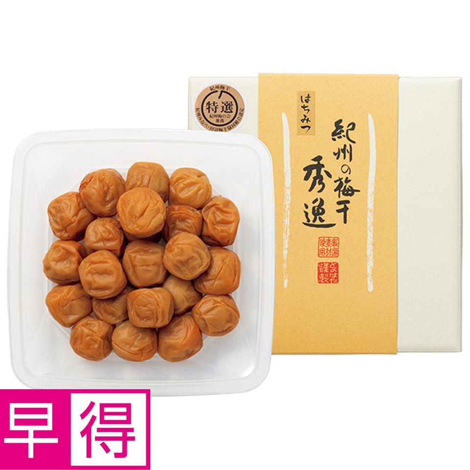 【夏の贈りもの早得】トノハタ　紀州産南高梅はちみつ梅　塩分約３％ 商品サムネイル