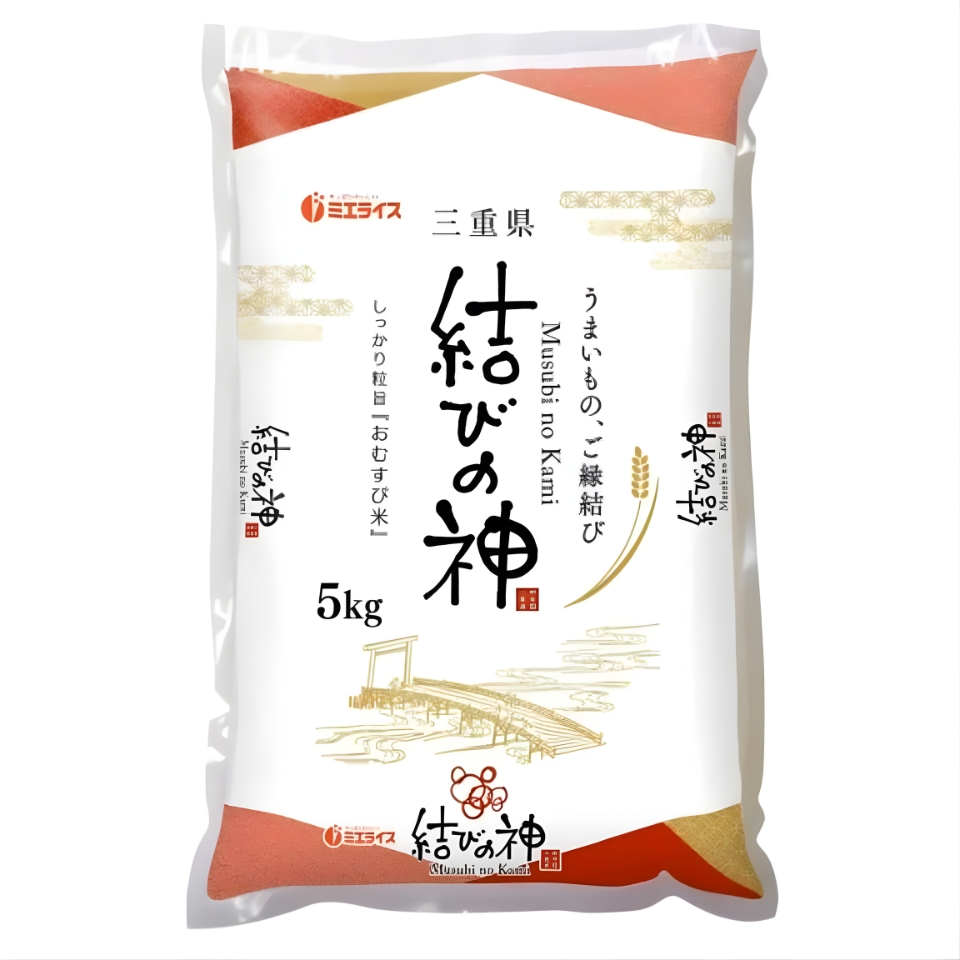 【お米】令和７年度産 ミエライス 三重県産結びの神（奉納米）５ｋｇ 商品サムネイル