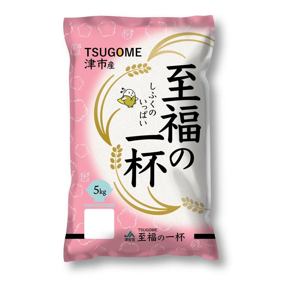 【お米】令和７年度産 ミエライス 三重県津市産 至福の一杯５ｋｇ 商品サムネイル