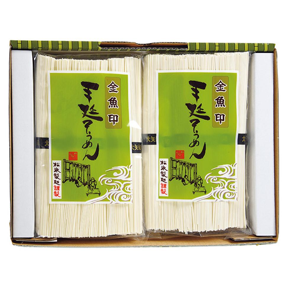 【夏の贈りもの】松永製麺　金魚印手延べ素麺 商品サムネイル