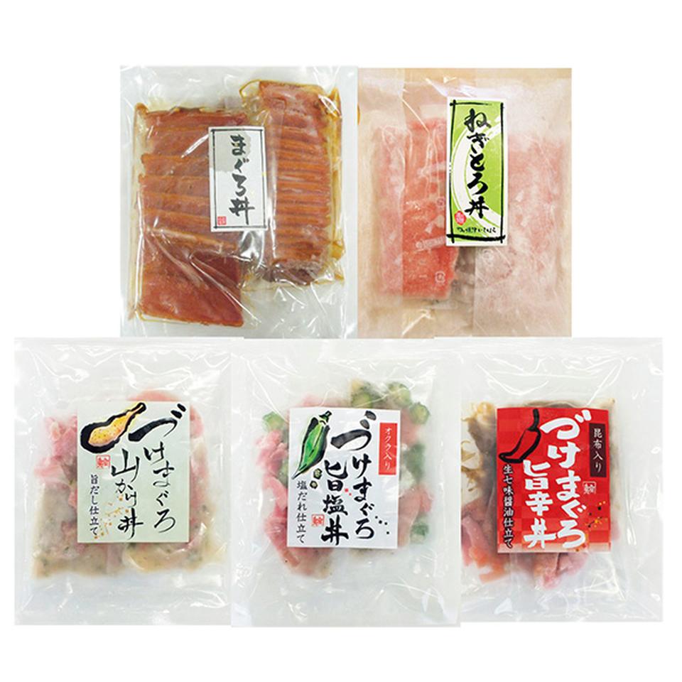 【夏の贈りもの】焼津石原水産　まぐろ海鮮５種丼の具１０食入 商品サムネイル