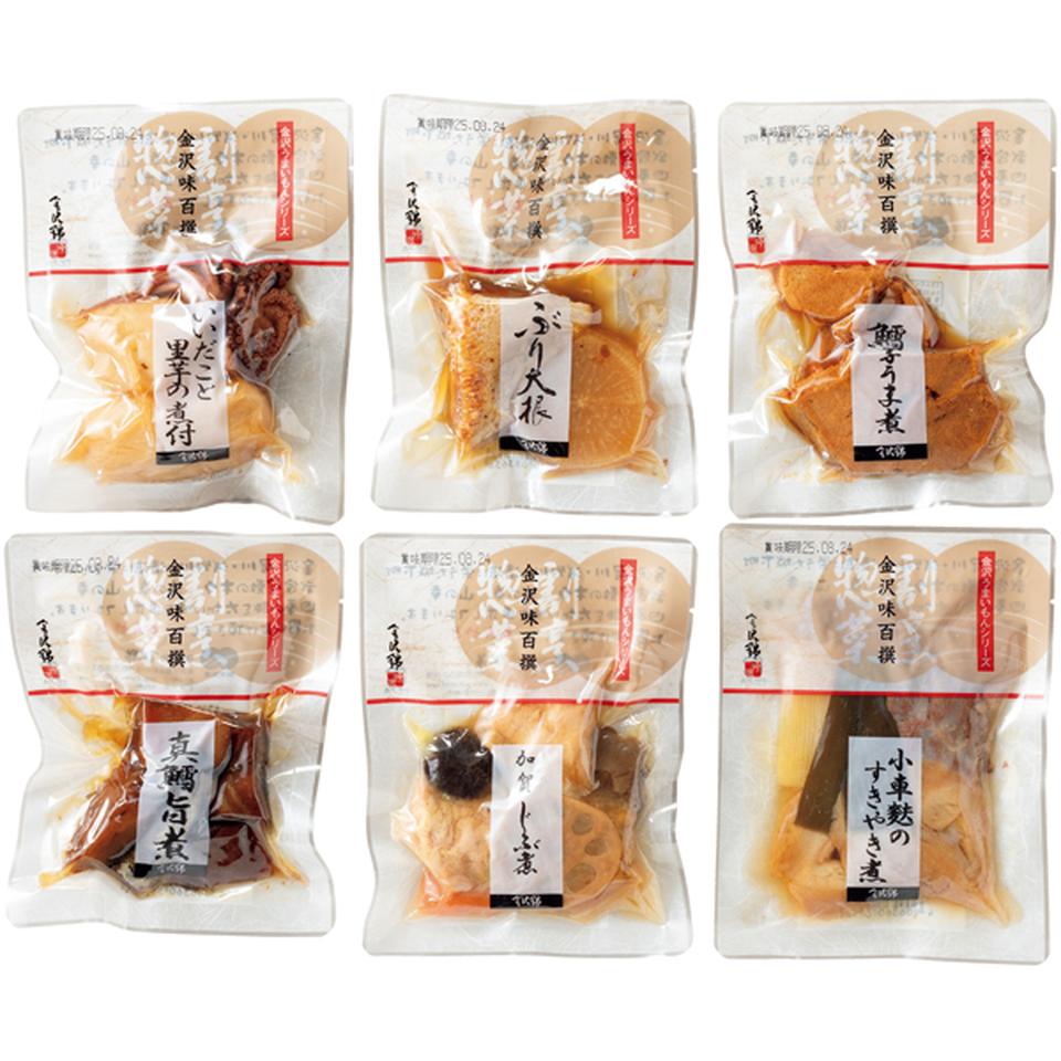 【冬の贈りもの】金沢錦 金沢こだわり惣菜セット　６品入 商品サムネイル