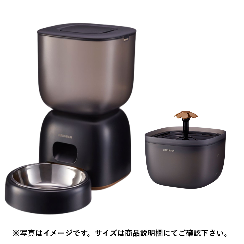 【ペット用品】【マルカン】ナクラムオートF&ファウンテン 商品サムネイル