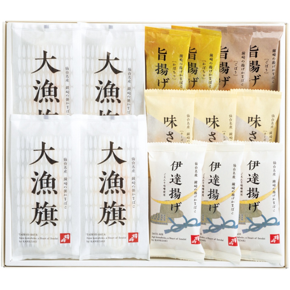 【夏の贈りもの】鐘崎 笹かまぼこ詰合せ 商品サムネイル