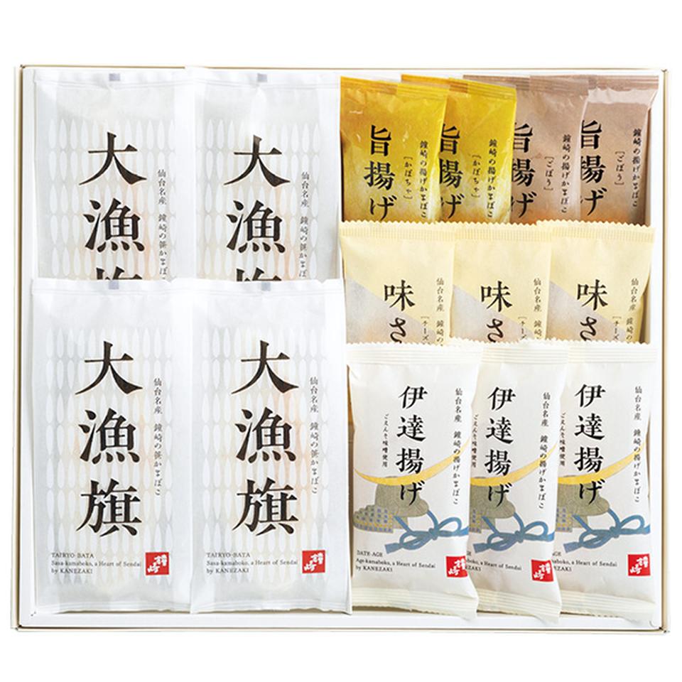 【夏の贈りもの】鐘崎　笹かまぼこ詰合せ　型番：ＣＴ－２７ 商品サムネイル