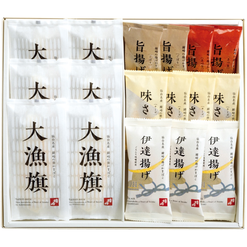 【夏の贈りもの】鐘崎 笹かまぼこ詰合せ 商品サムネイル