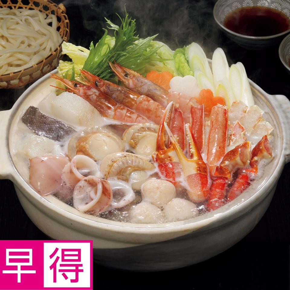 【お歳暮 ギフト早得】カネコメ田中水産 かにちり海鮮　昆布ちり鍋 商品サムネイル