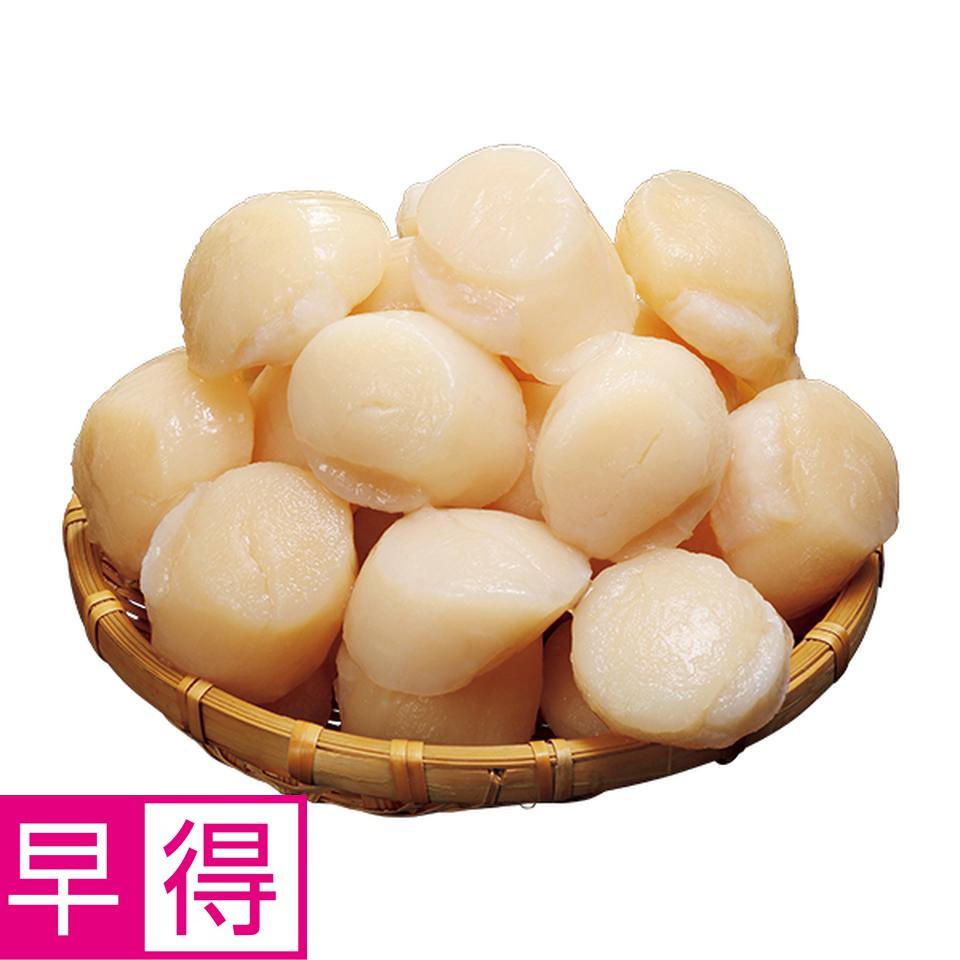 【お歳暮 ギフト早得】カネコメ田中水産 刺身用ほたて貝柱　４００ｇ 商品サムネイル