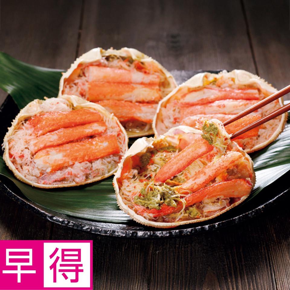 【お歳暮 ギフト早得】マルカイチ水産 北海道産おおずわいがに甲羅盛 商品サムネイル