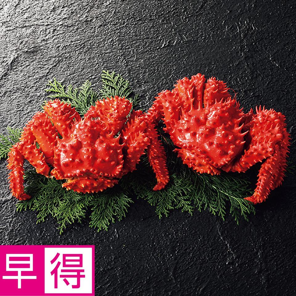 【夏の贈りもの早得】北海道根室産　北海道根室産ボイル花咲がに姿 商品サムネイル