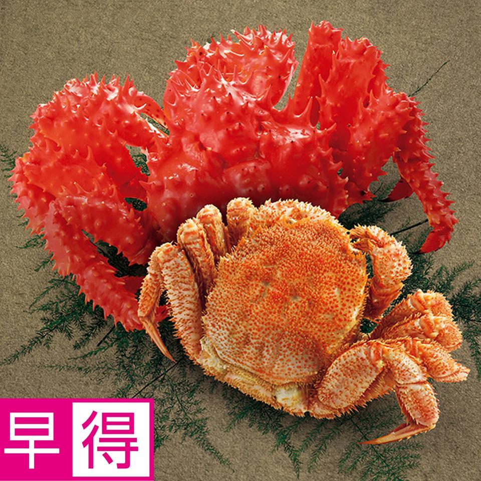 【夏の贈りもの早得】北海道産　北海道産２種のかに食べくらべ（毛がに、花咲がに） 商品サムネイル