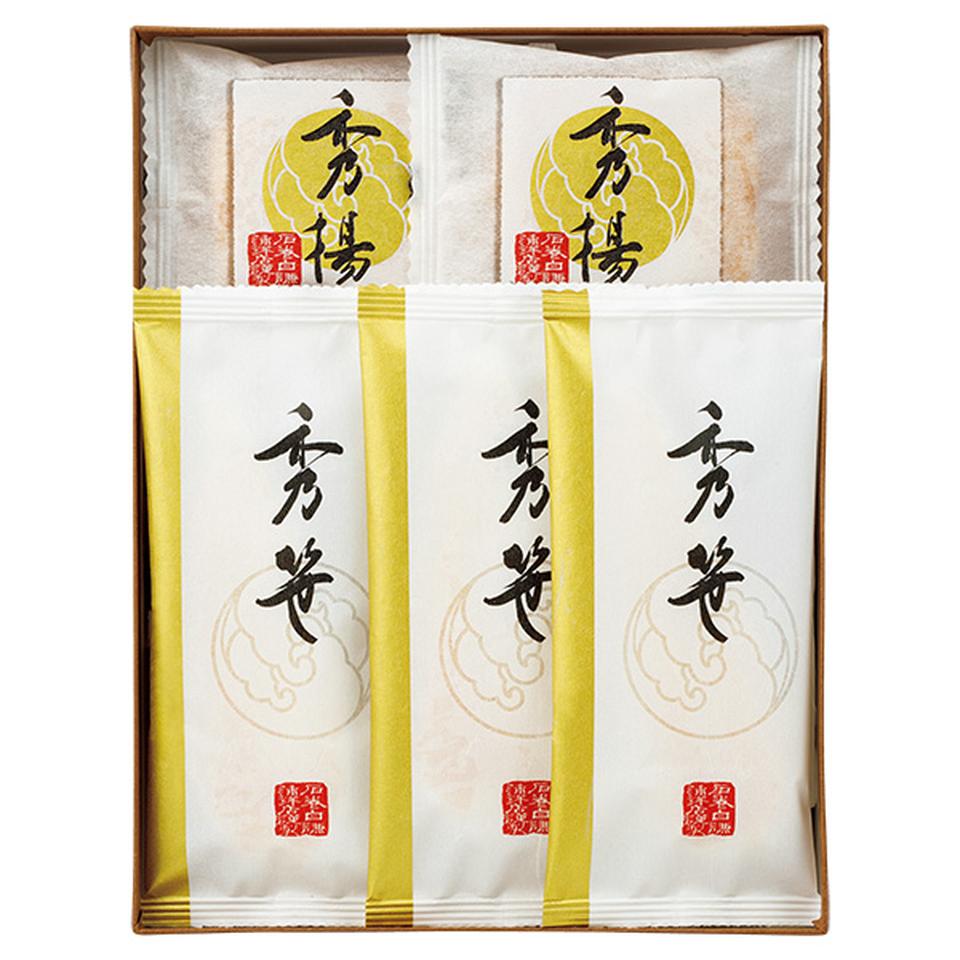 【夏の贈りもの】白謙かまぼこ店　秀かまぼこ詰合せ 商品サムネイル