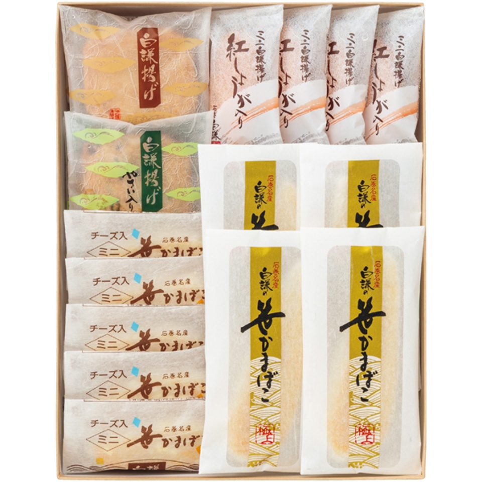 【夏の贈りもの】白謙かまぼこ店 笹かまぼこ詰合せ 商品サムネイル