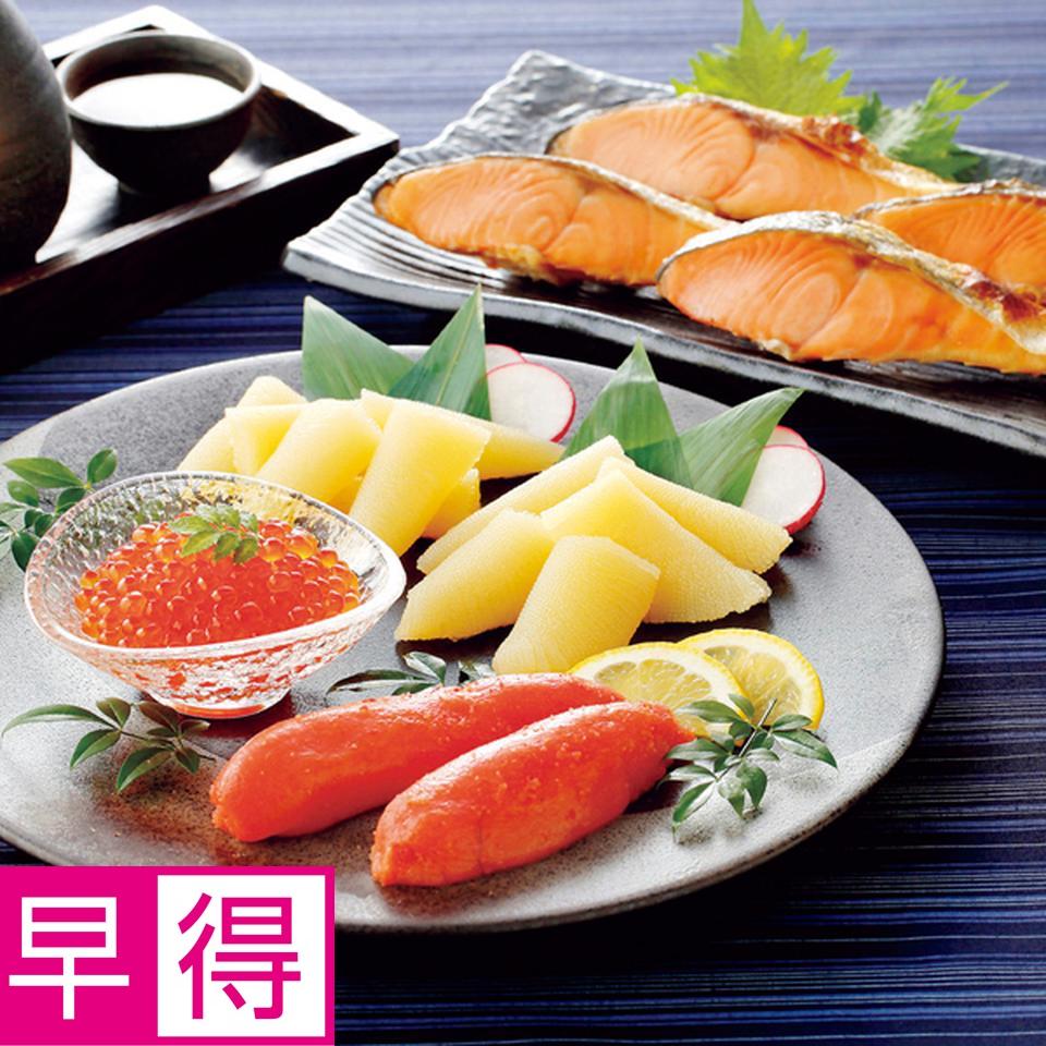 【お歳暮 ギフト早得】東和食品 ふっくら熟成秋鮭と魚卵の詰合せ 商品サムネイル
