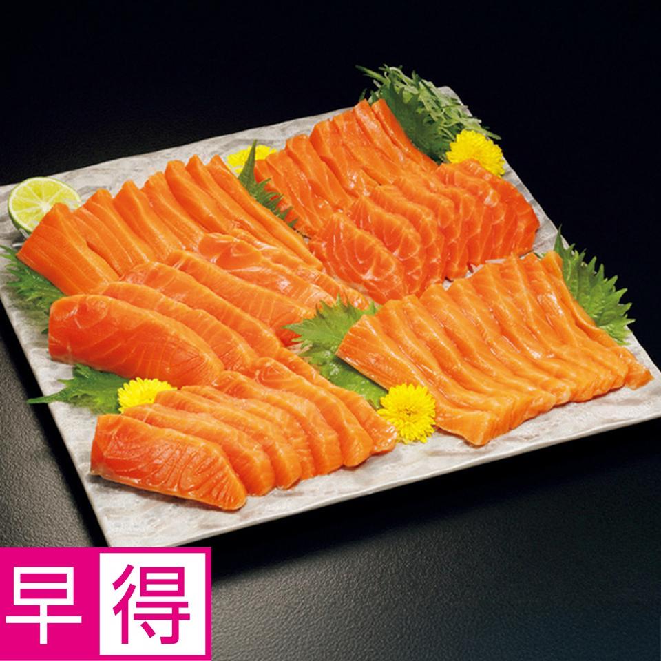 【お歳暮 ギフト早得】東和食品 青森サーモン　刺身用 商品サムネイル