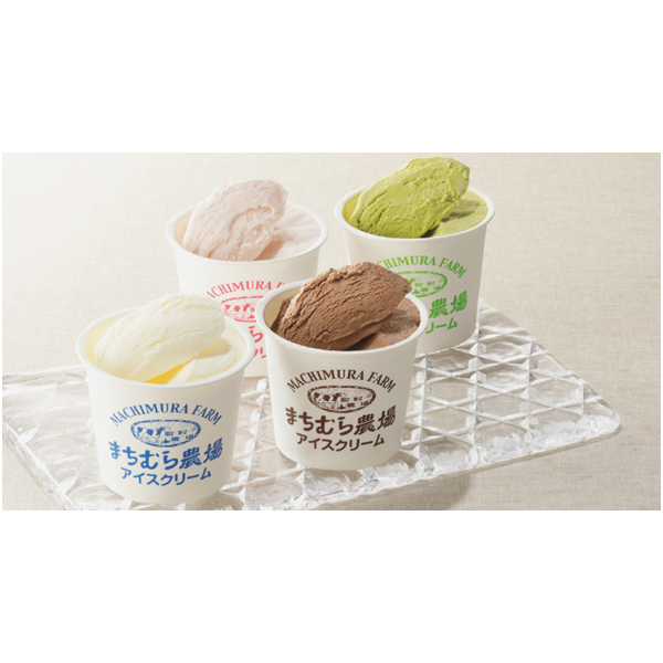 【夏ギフト】町村農場　アイスクリーム１０個 商品サムネイル
