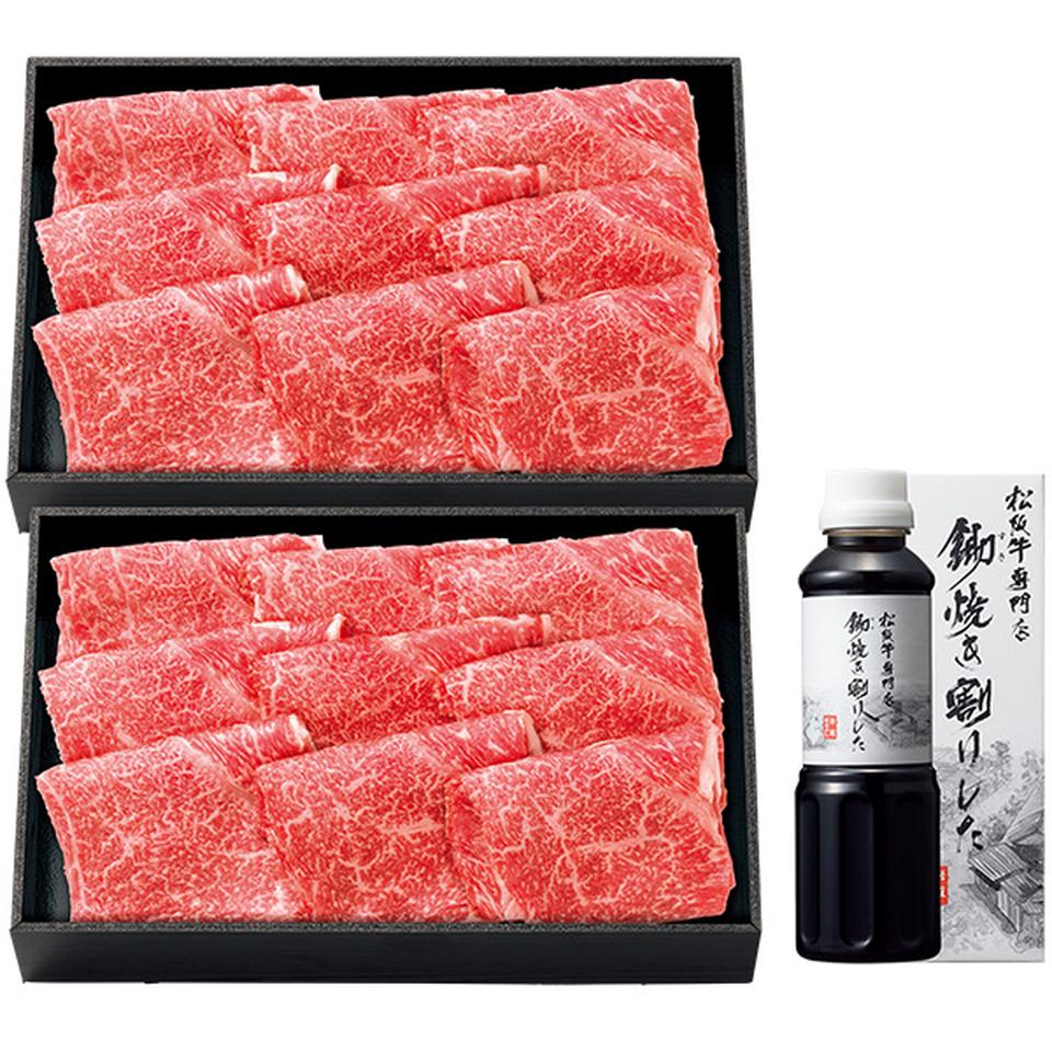 【夏の贈りもの】松阪まるよし　松阪牛かた切りおとしすきやき用セット 商品サムネイル