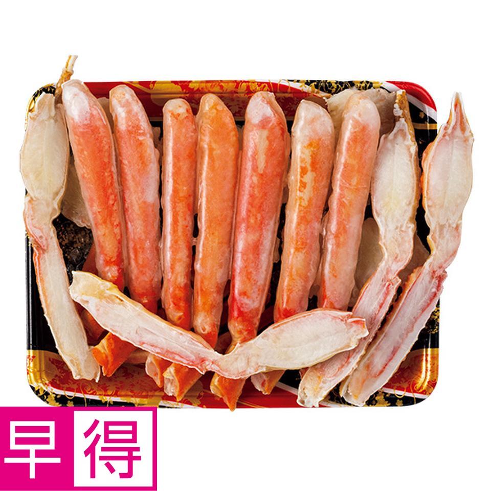 【夏の贈りもの早得】ボイルずわいがにカット５００ｇ 商品サムネイル