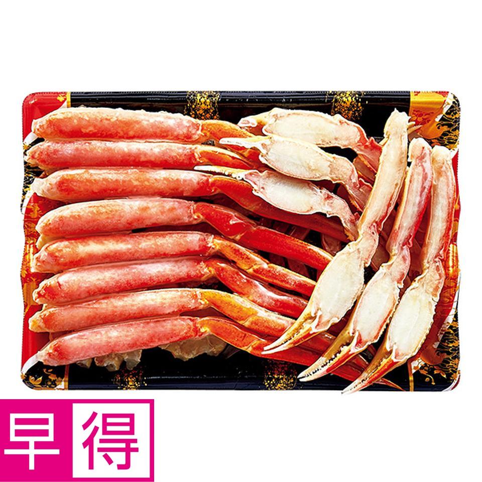 【夏の贈りもの早得】ボイルずわいがにカット（大サイズ）１０００ｇ 商品サムネイル