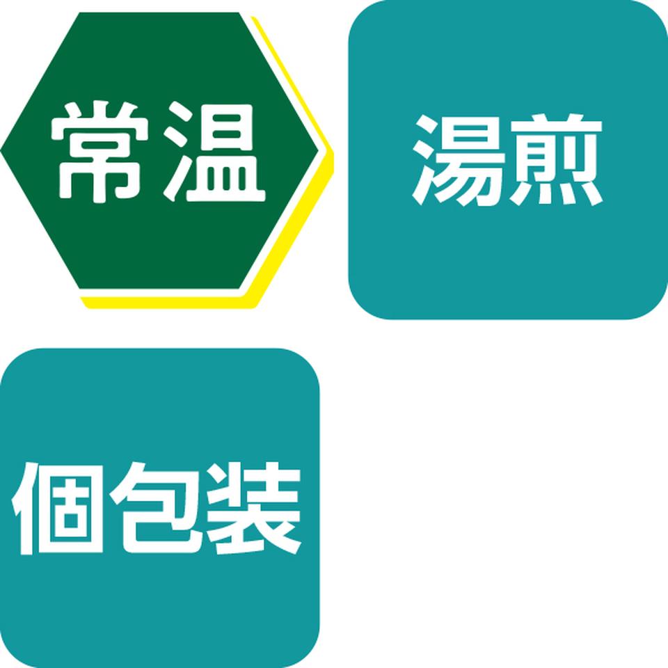 【お歳暮 ギフト早得】百農家 海鮮雑炊詰合せ 商品画像(2)