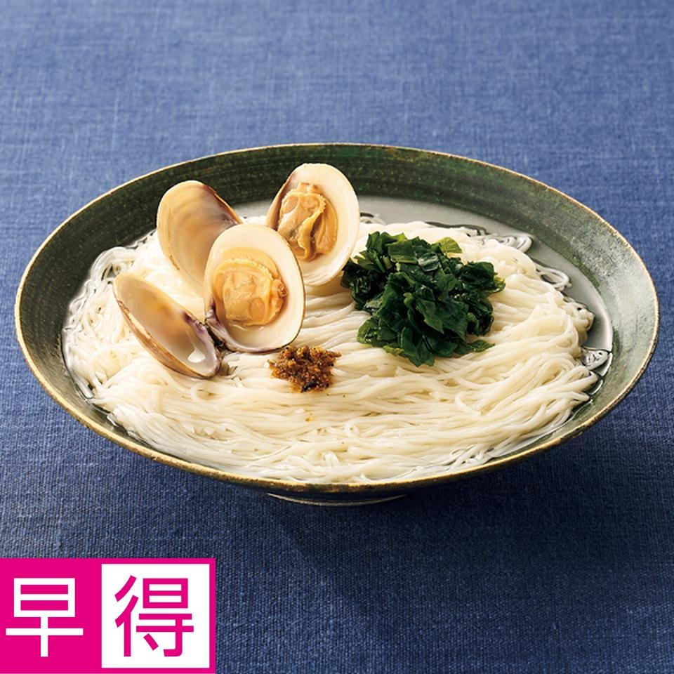 【お歳暮 ギフト早得】イケガヤ お湯をかけるだけ・白だし蛤にゅうめん 商品サムネイル