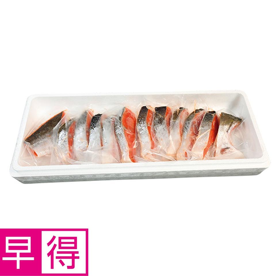 【夏の贈りもの早得】しだや　ＡＳＣ認証　岩手県産養殖塩銀鮭切身（甘塩味） 商品サムネイル