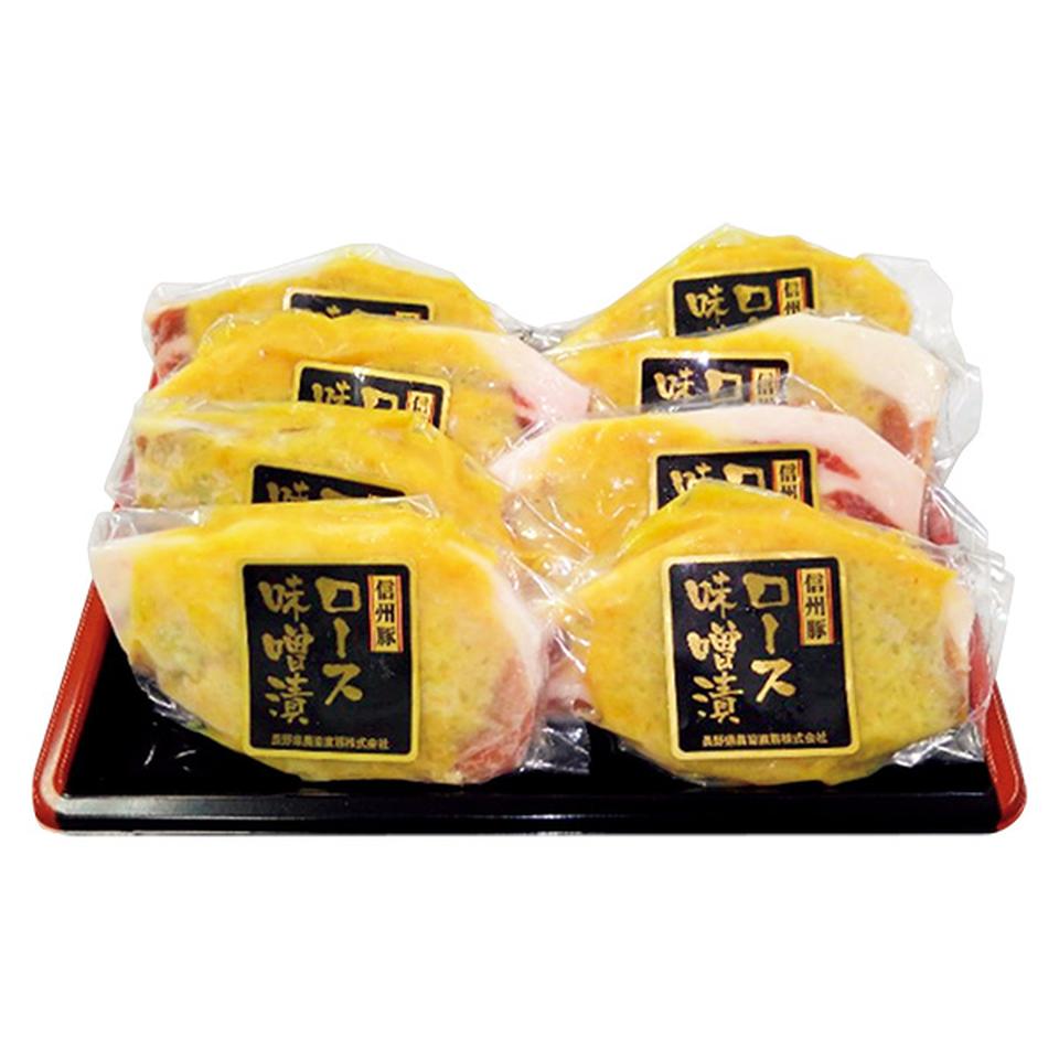 【夏の贈りもの】長野県産豚肉ロース味噌漬け 商品サムネイル