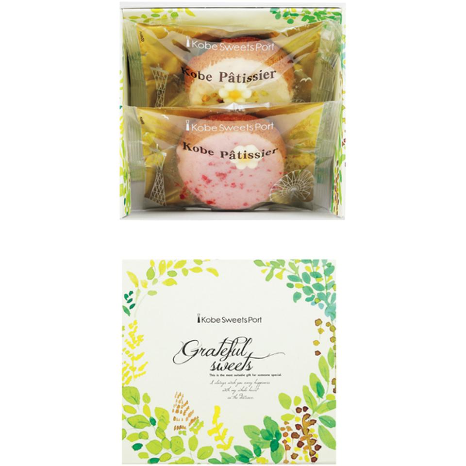 【母の日早得】茨木春草園カーネーションブーケ＋お花のフィナンシェ 商品サムネイル