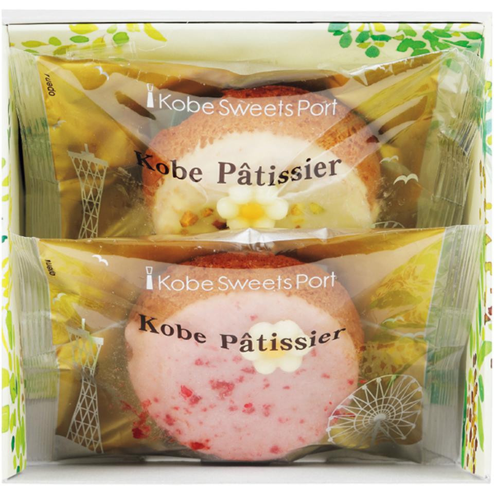 【父の日早得】茨木春草園カーネーションブーケ+お花のフィナンシェ 商品画像(3)