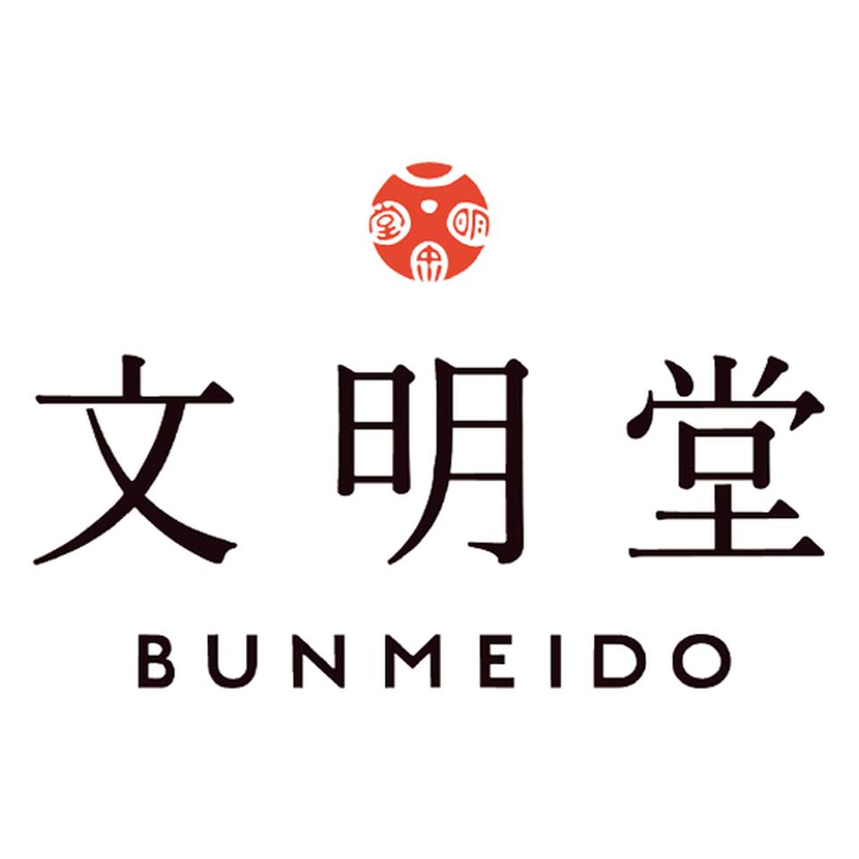 【母の日早得】アサミグリーンプランツカーネーション「ホットハート」(SUSTEE付)+文明堂 月三笠2個入 商品画像(5)