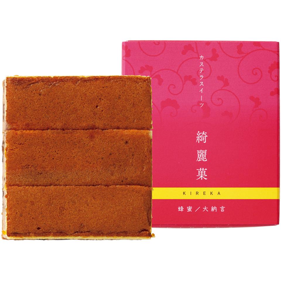 【母の日早得】アサミグリーンプランツカーネーションの寄せ植え（ＳＵＳＴＥＥ付）＋和泉屋　カステラ「綺麗菓」 商品サムネイル