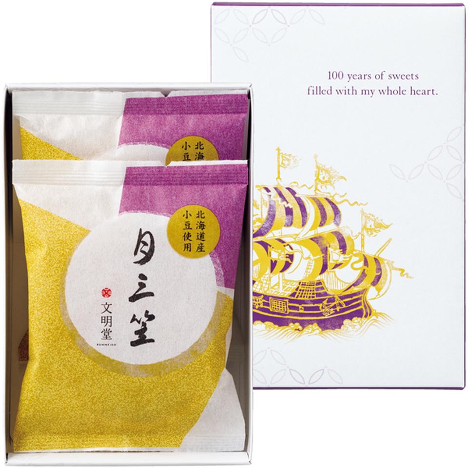 【母の日早得】Ｌｕｎａジュエルフルール「アンジュ」＋文明堂　月三笠２個入 商品サムネイル