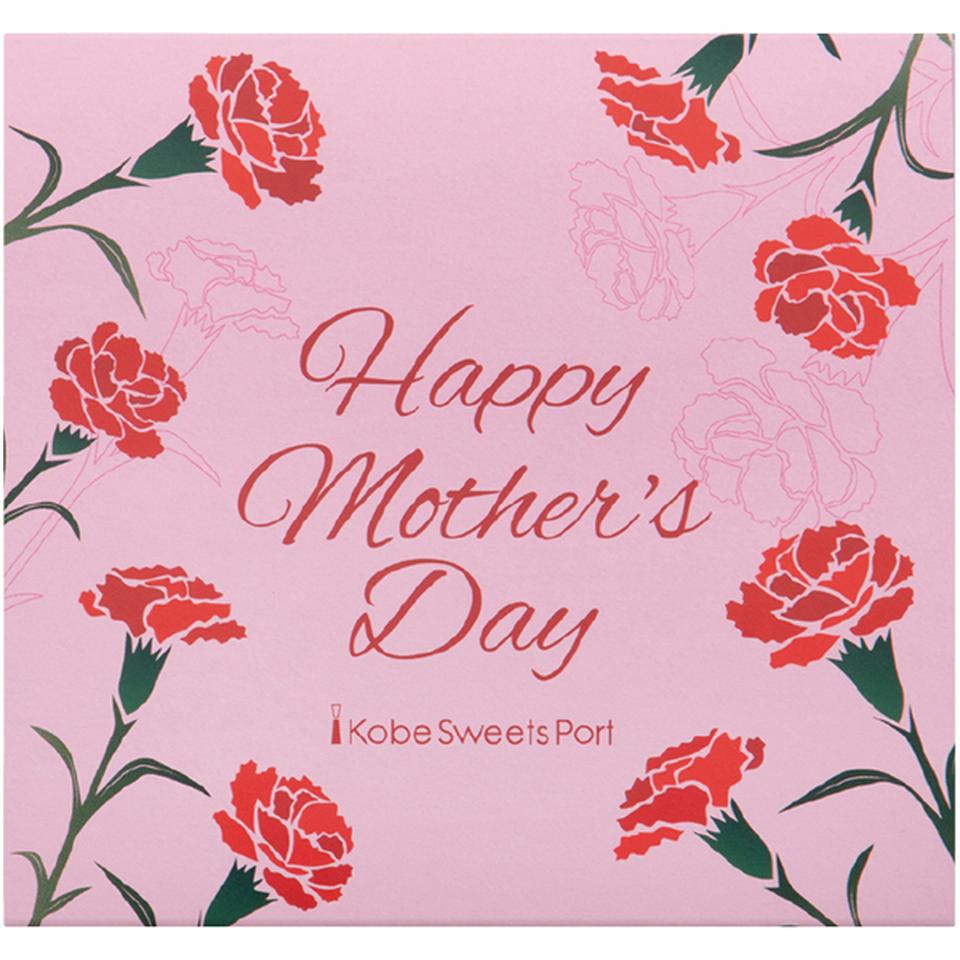 【母の日早得】リーフミディ胡蝶蘭「ペニー」(SUSTEE付)+神戸スイーツポート 母の日焼き菓子セット 商品画像(4)