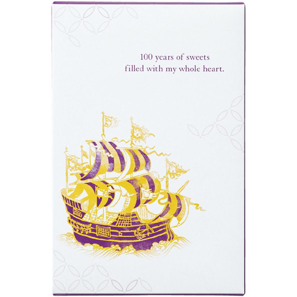 【母の日早得】リーフミディ胡蝶蘭「ペニー」(SUSTEE付)+文明堂 月三笠2個入 商品画像(4)