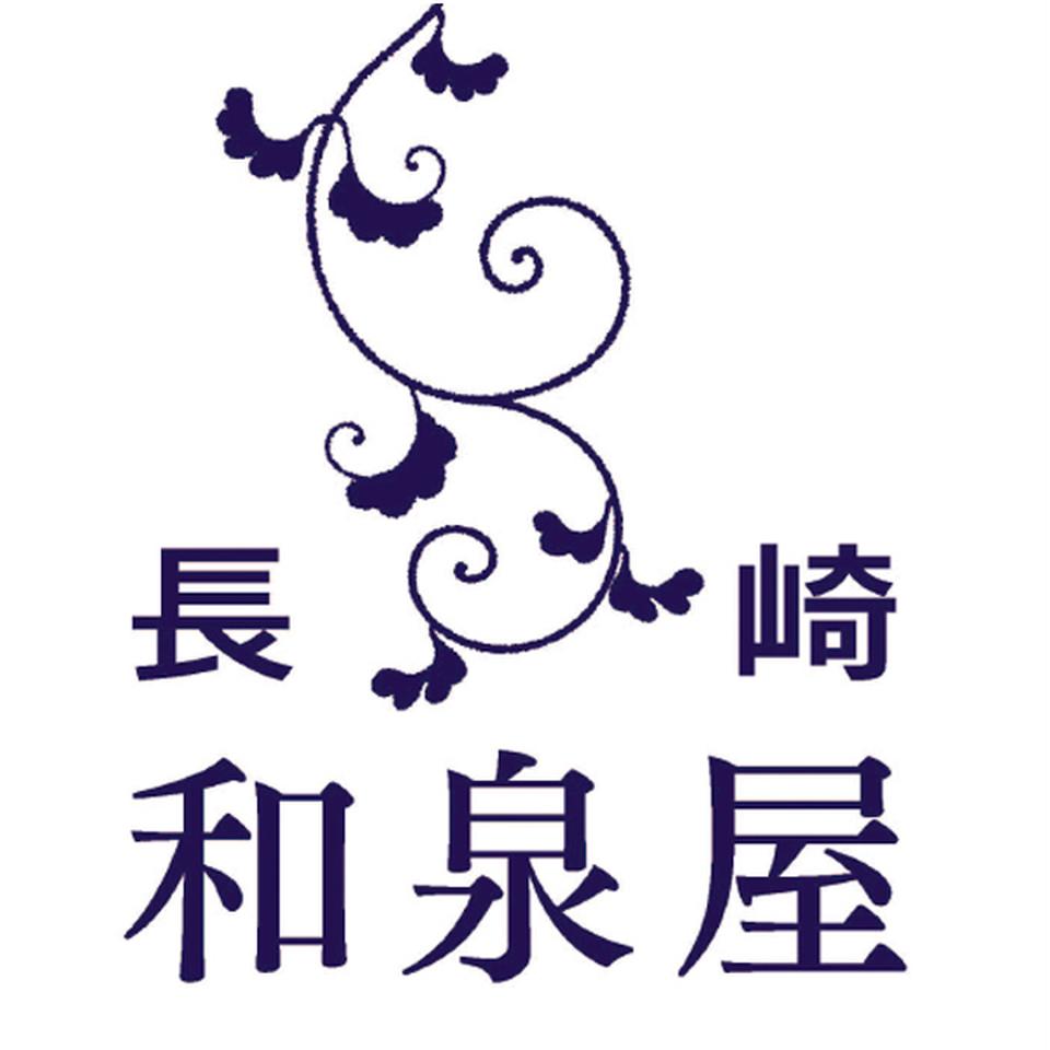 【母の日早得】リーフミディ胡蝶蘭「ペニー」(SUSTEE付)+和泉屋 カステラ「綺麗菓」 商品画像(5)