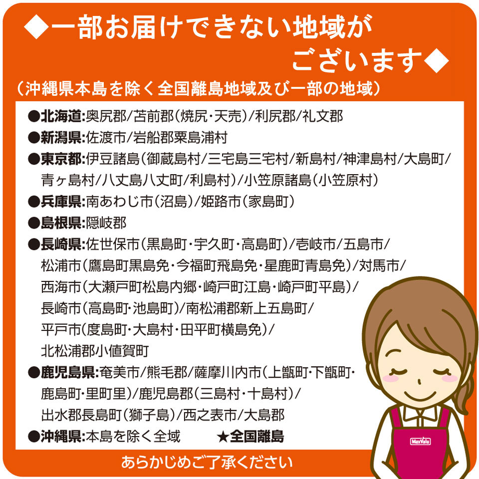 【母の日早得】リーフミディ胡蝶蘭「ペニー」(SUSTEE付)+東京堂 芋パウンドケーキ 商品画像(8)