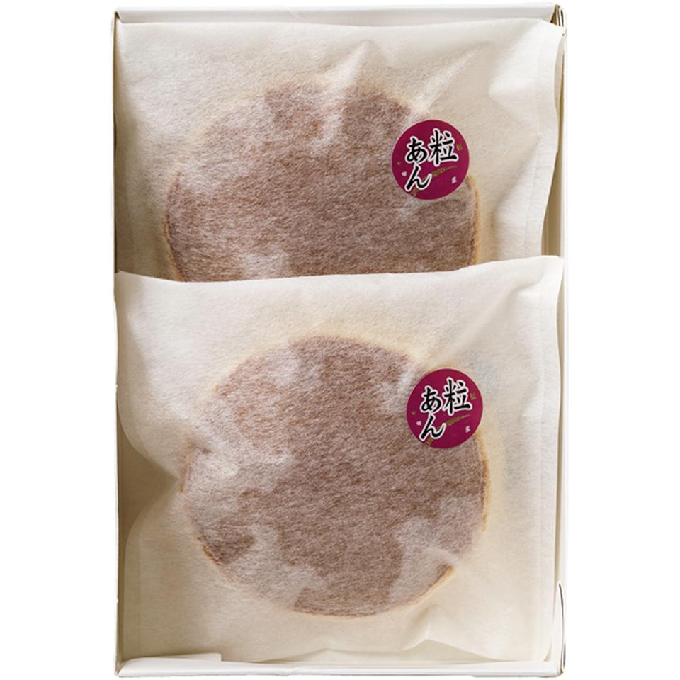 【父の日早得】SUNCOFインテリアグリーンの寄せ植え(SUSTEE付)+花菓蔵の粒あんどら焼き 商品画像(2)