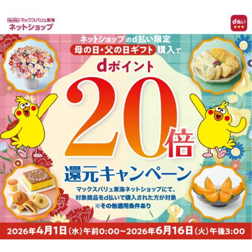 【父の日早得】リーフ胡蝶蘭10本立ち(SUSTEE付) 商品画像(4)