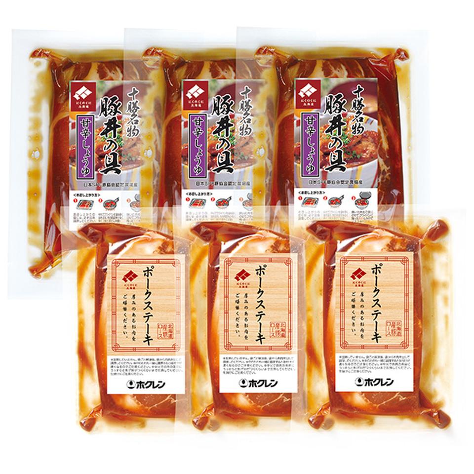 【夏の贈りもの】にくのくに北海道　豚丼・ステーキセット 商品サムネイル