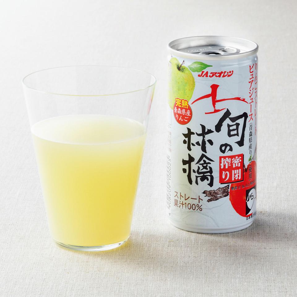 【お歳暮 ギフト】ＪＡアオレン 旬の林檎密閉搾りギフトセット 商品サムネイル
