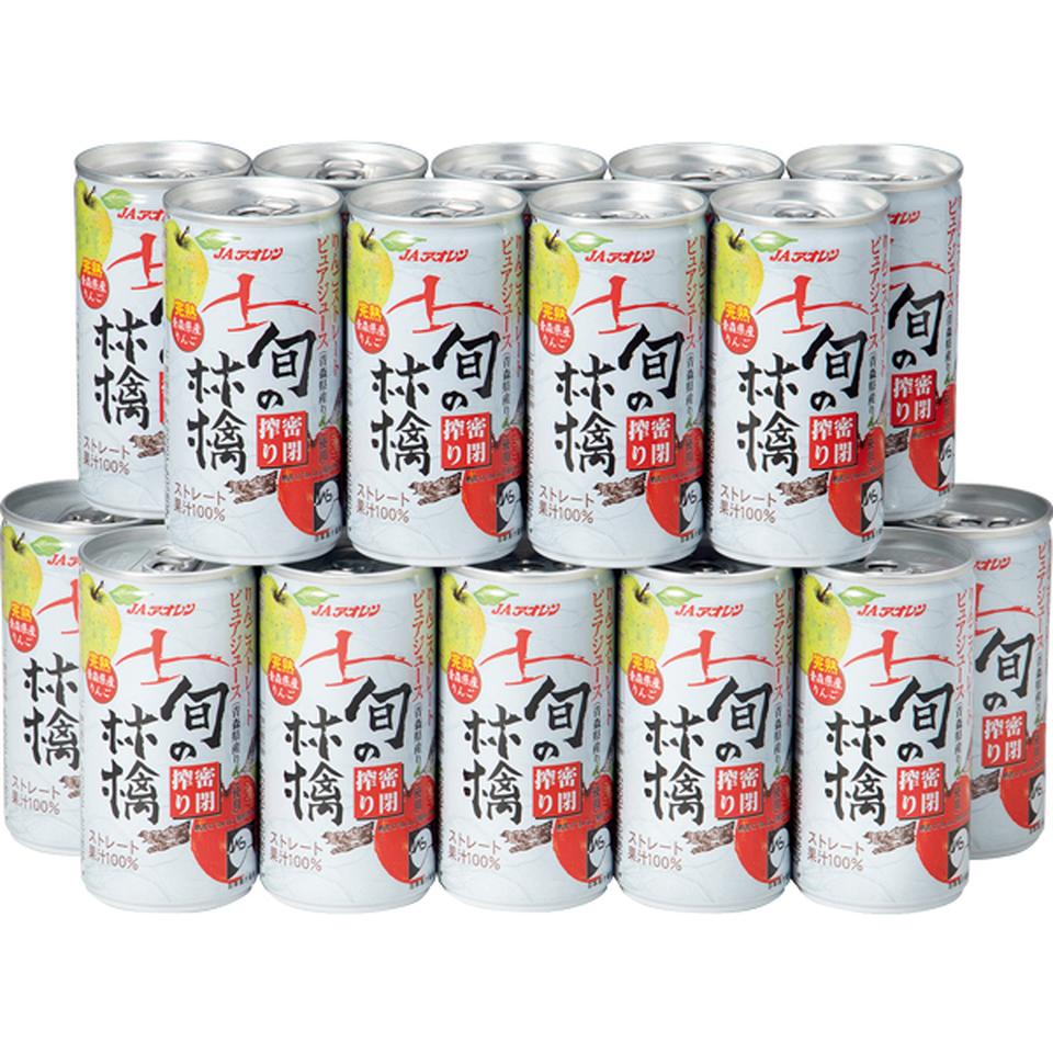 【お歳暮 ギフト】JAアオレン 旬の林檎密閉搾りギフトセット 商品画像(2)